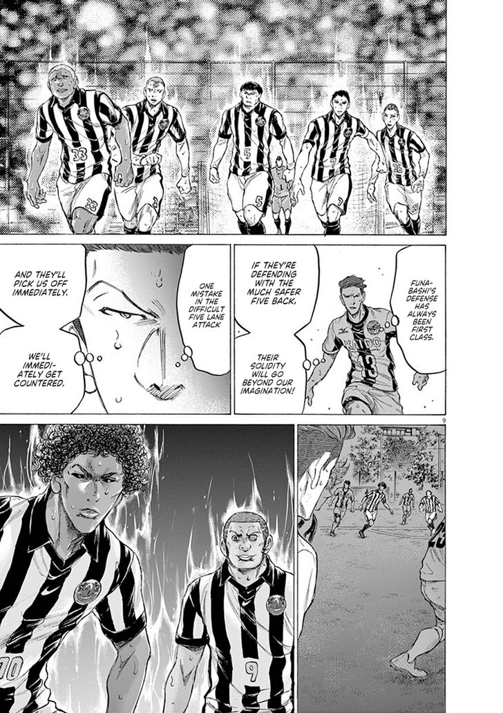 Ao Ashi, Chapter 186 image 10